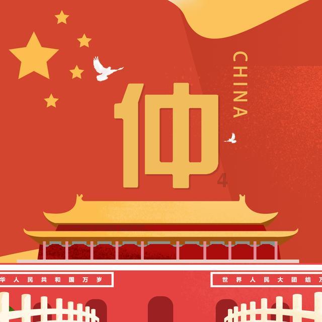 flao二官网载点下载游戏画面
